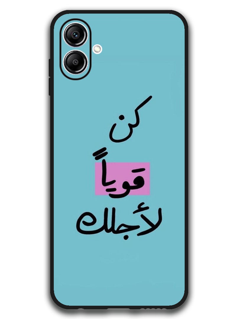 Theodor Case Compatible with Samsung Galaxy A07 6.7 Inch Protection Shockproof Bumper Cover Arab quote (21) - Image 1
